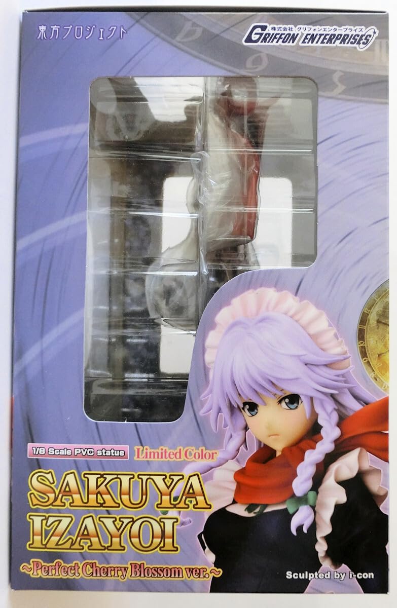 Amazon.co.jp: 未開封 グリフォンエンタープライズ 十六夜咲夜 妖々夢